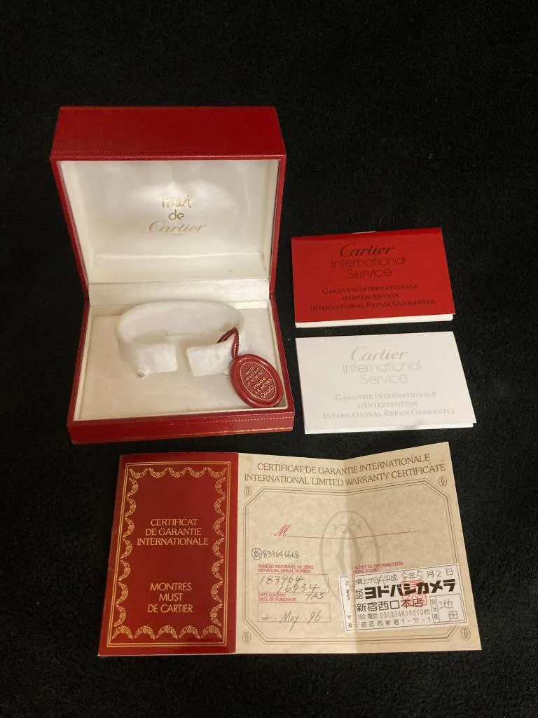 Cartier Panthere (Cougar) VLC Vendome Mens Midsize Stainless Steel & 18K Gold Watch - Box & Papers