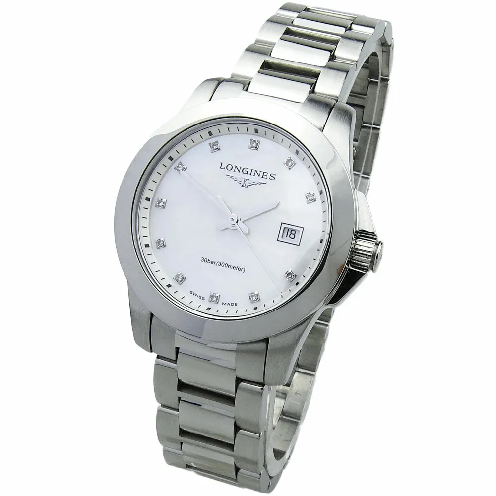 Longines Conquest Quartz Women's Watch L33764876