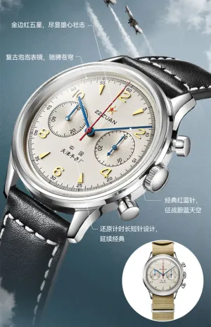 New 40mm Sea-Gull "1963" Official Original Genuine Air Force pilot Manual Wind Chronograph Mechanical watch. Calibre:ST1901. Model: 819.87.1963