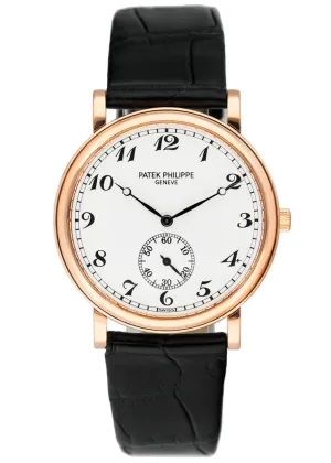 Patek Philippe Calatrava Officer 5022R Mens Watch Box Papers