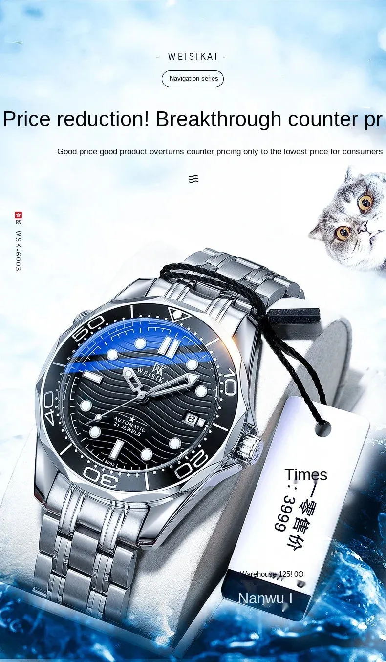 Quality 300 Dive Relojes