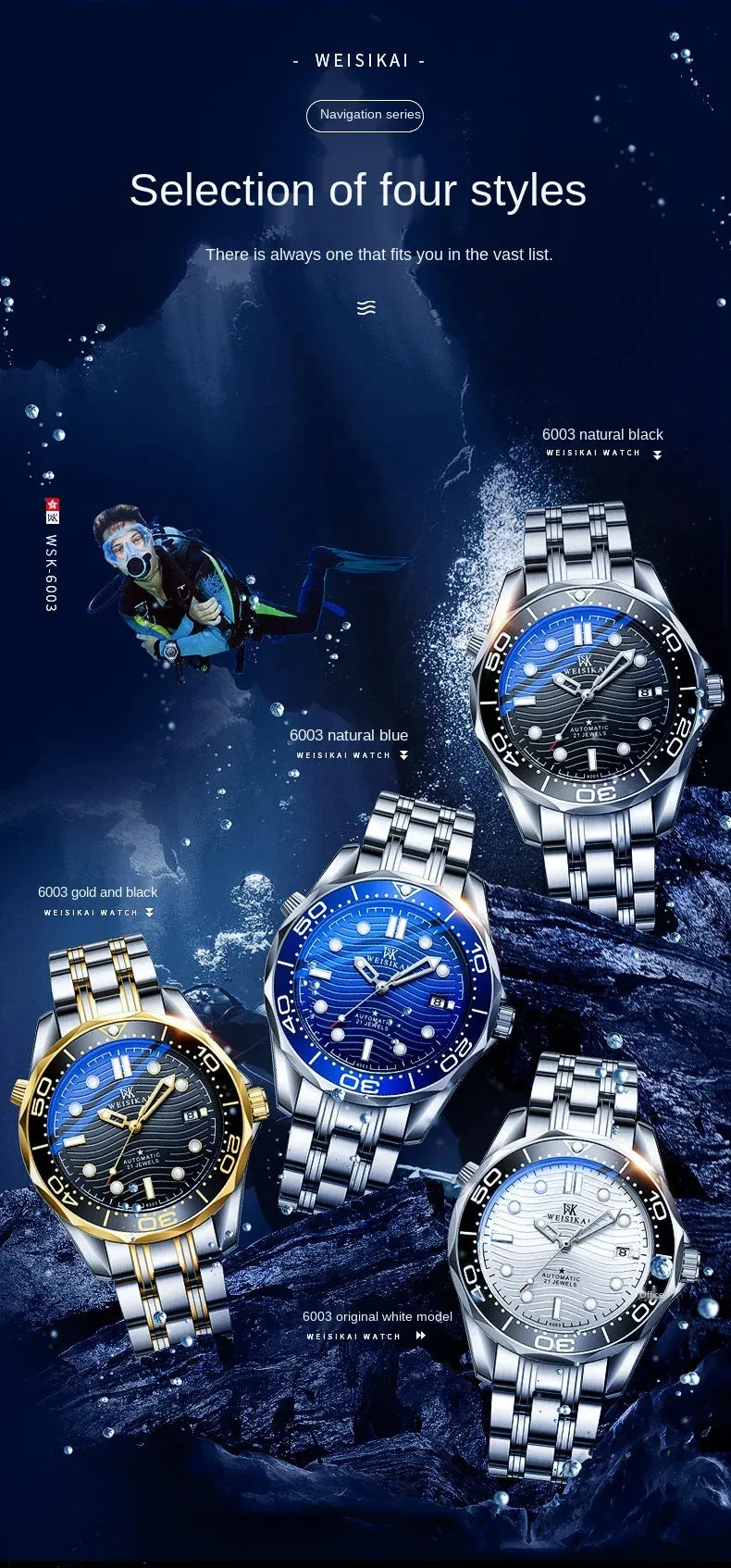 Quality 300 Dive Relojes