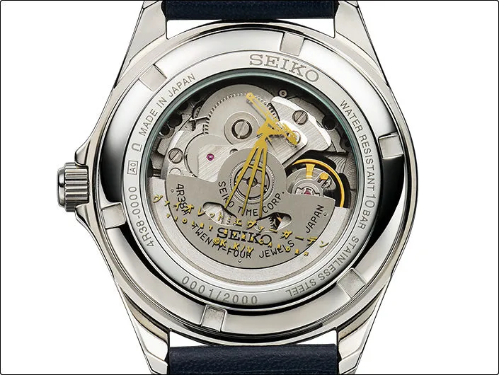 Seiko X Violet Evergarden Collaboration Mechanical Automatic Limited Edition Watch "Story 6" - PREORDER